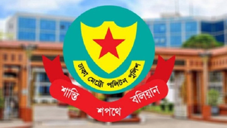 সোহরাওয়ার্দী উদ্যানে সাংবাদিকদের ওপর হামলার ঘটনায় ৪ পুলিশ সদস্যকে প্রত্যাহার