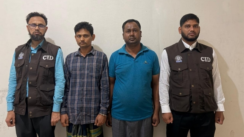 হোয়াটসঅ্যাপে বিনিয়োগ ফাঁদ, ৮৬ লাখ টাকা আত্মসাৎ: গ্রেফতার ২